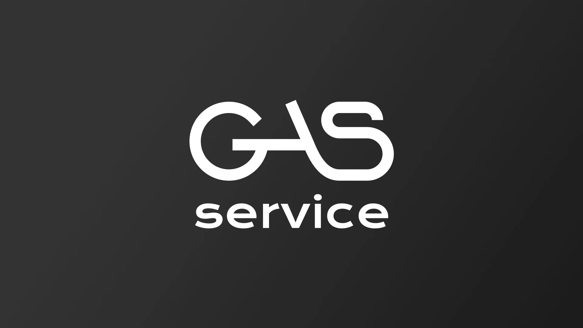 Разработка логотипа компании «Сервис газ» в Ахтубинске