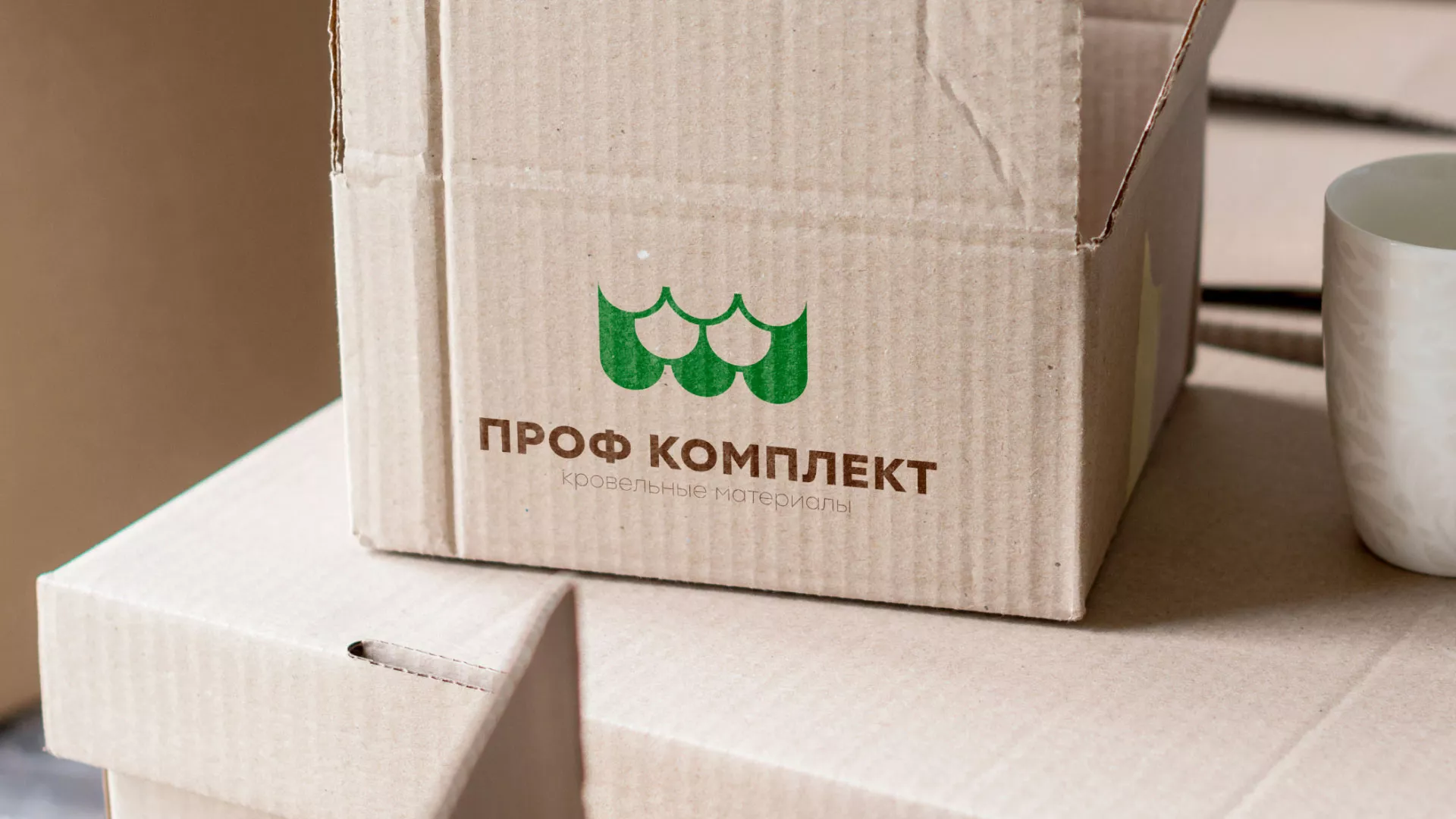 Создание логотипа компании «Проф Комплект» в Ахтубинске