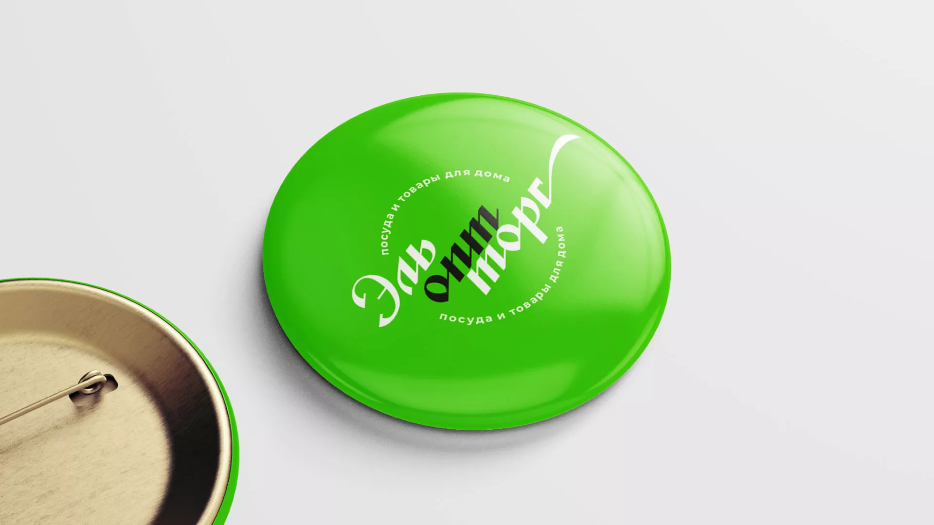 Разработка логотипа компании «ЭльОптТорг» в Ахтубинске