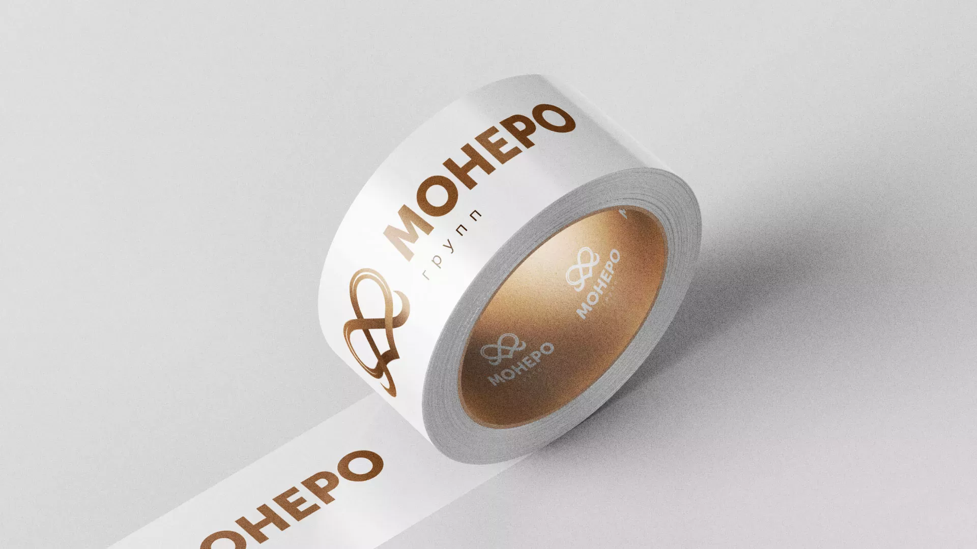 Создание логотипа компании «Монеро групп» в Ахтубинске