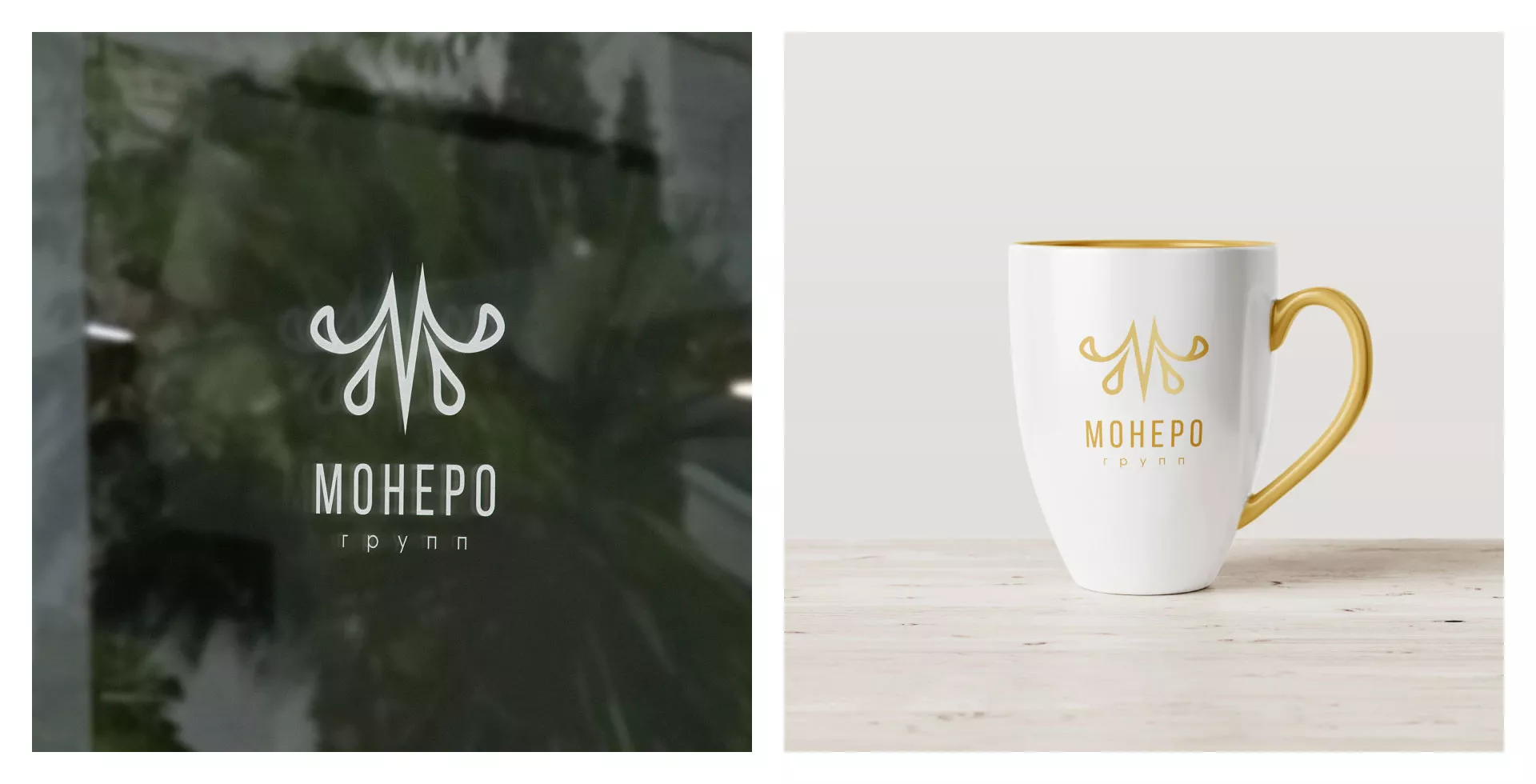 Разработка логотипа для кондитерской в Ахтубинске