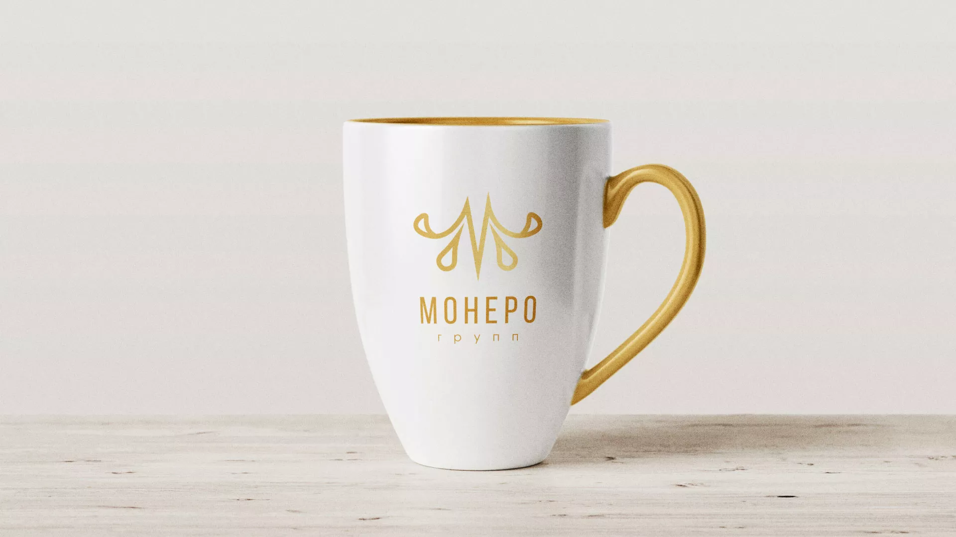 Разработка логотипа для кондитерской в Ахтубинске