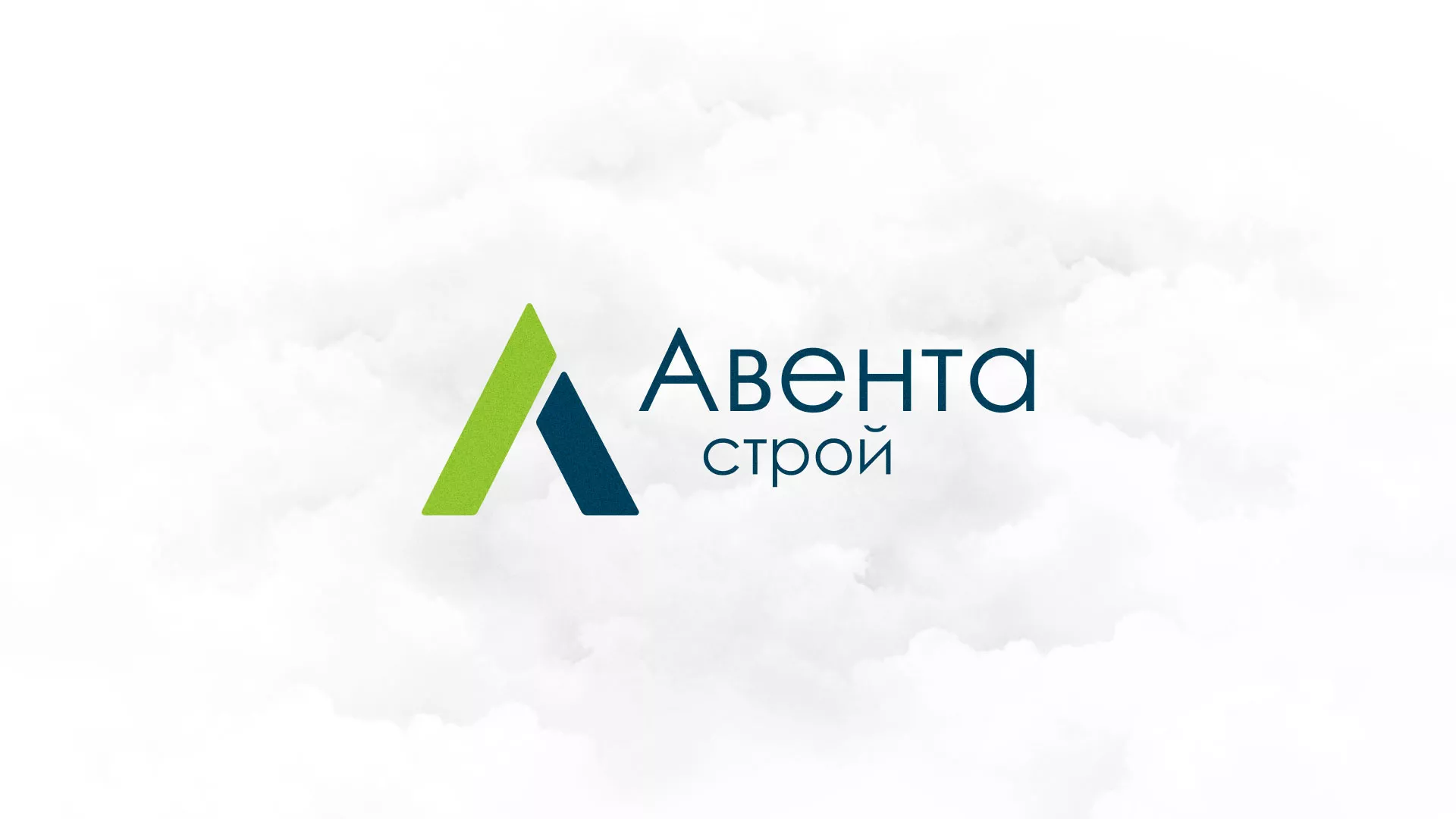 Редизайн сайта компании «Авента Строй» в Ахтубинске