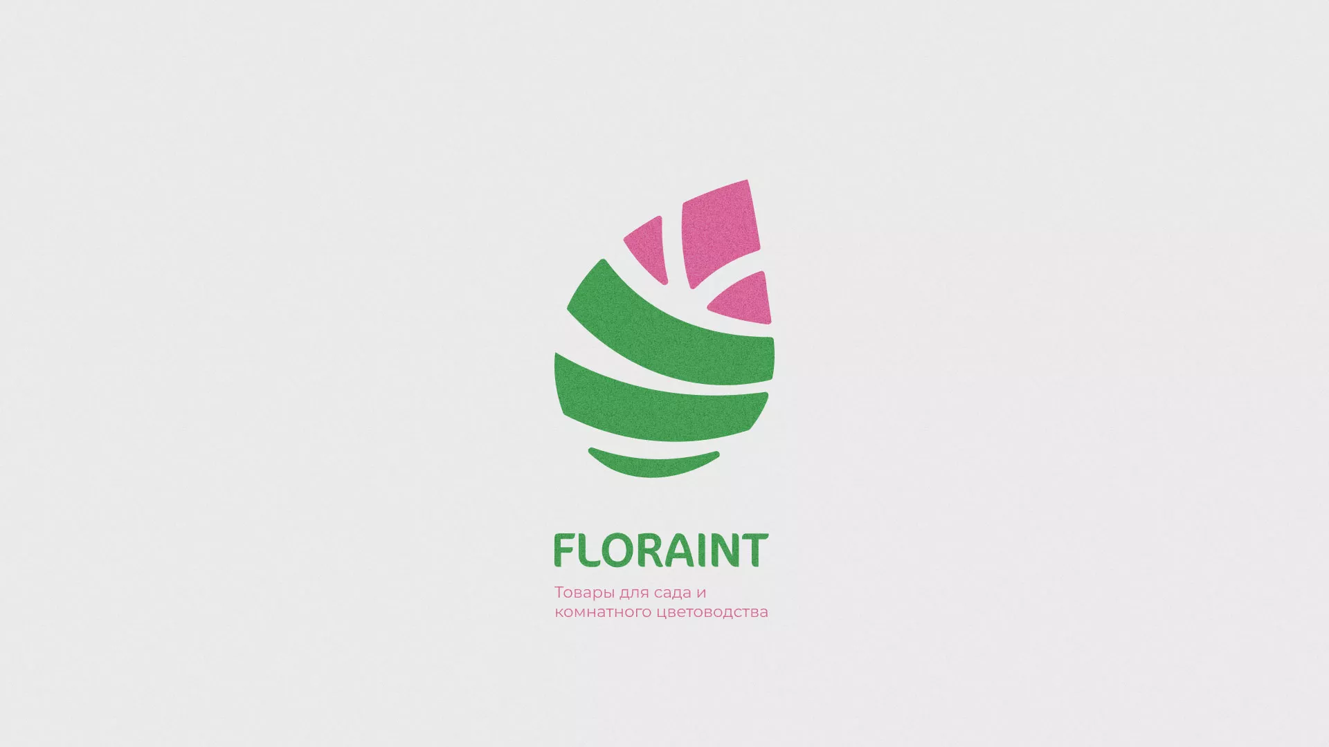 Разработка оформления профиля Instagram для магазина «Floraint» в Ахтубинске