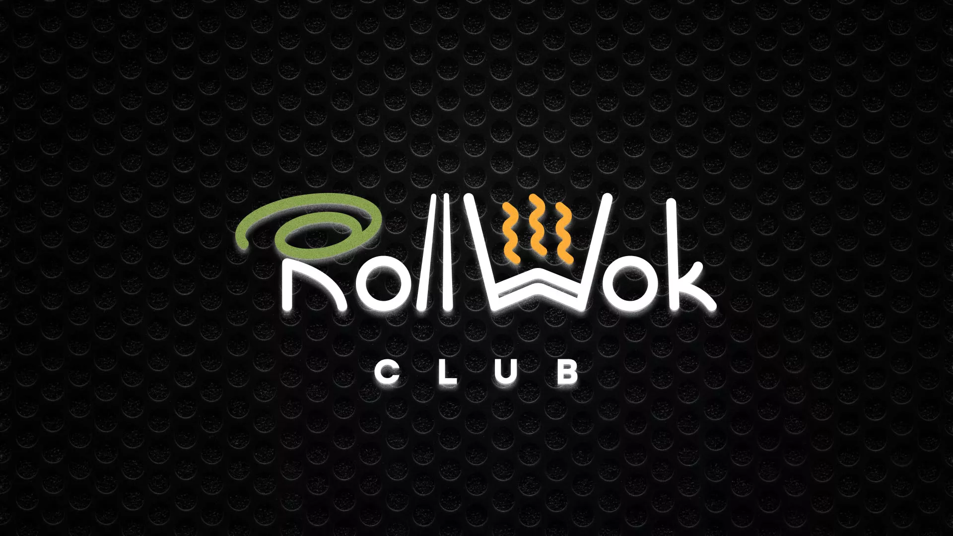 Брендирование торговых точек суши-бара «Roll Wok Club» в Ахтубинске