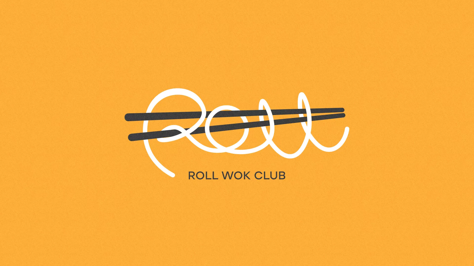 Создание дизайна упаковки в Ахтубинске для суши-бара «Roll Wok Club» Создание дизайна упаковки в Ахтубинске для суши-бара «Roll Wok Club»